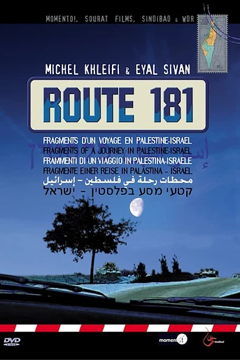 Poster de Route 181: Fragments of a Journey in Palestine-Israel