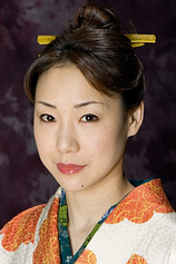 picture of actor Miho Wakabayashi