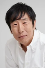 Foto de Daisuke Kuroda