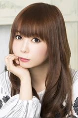 Foto de Shôko Nakagawa