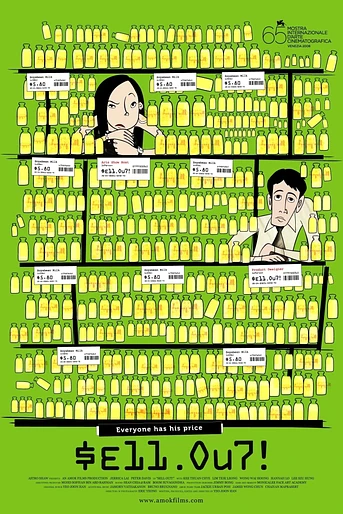 Poster de Sell Out!