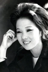 Foto de Hoki Tokuda