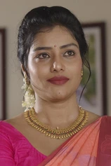 Foto de Janani Samathanam