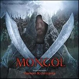 Carátula de la banda de sonido de Mongol