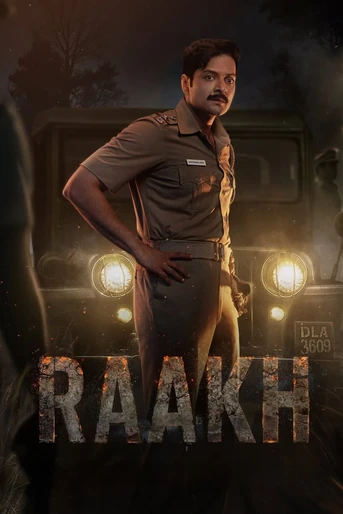 Poster de Raakh