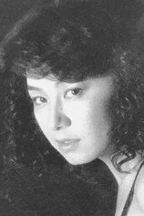 Foto de Kaoru Oda