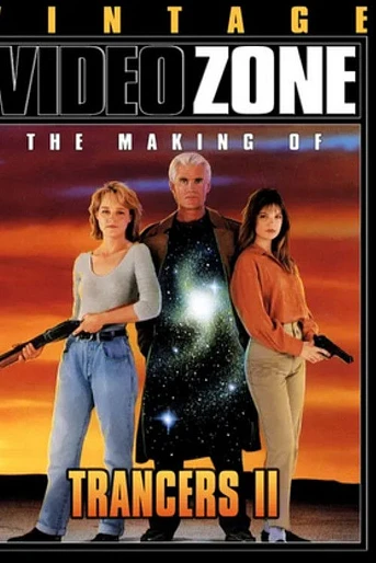 Poster de Videozone: The Making of "Trancers II"