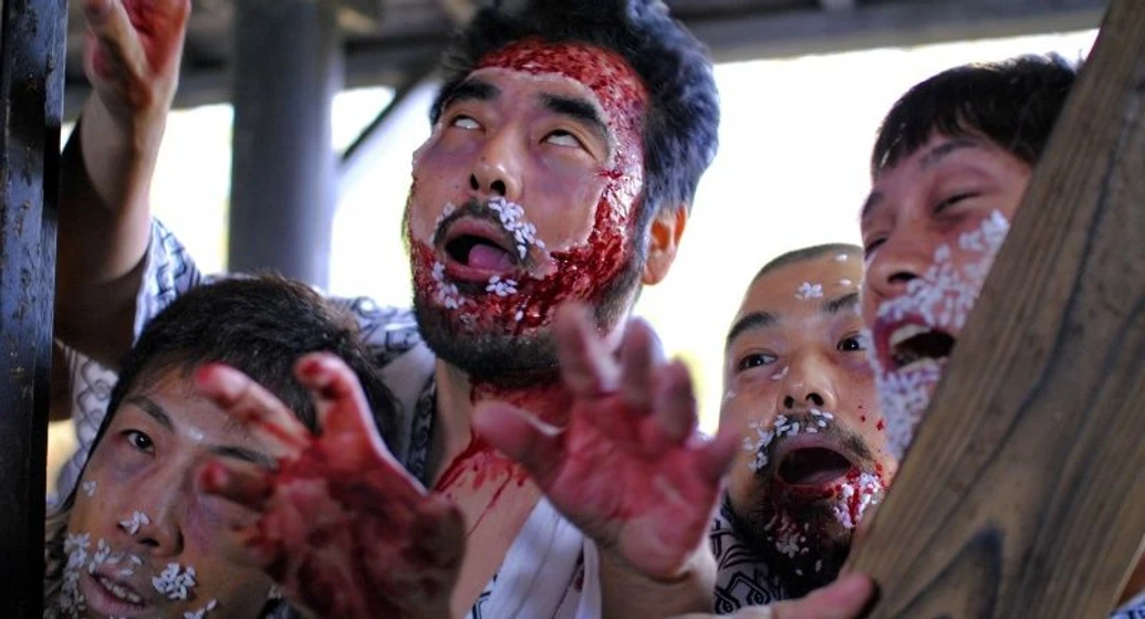Imagen de dead-sushi