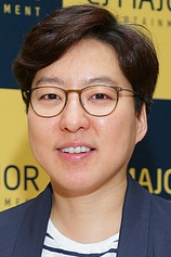 photo of person Yeonu Choi