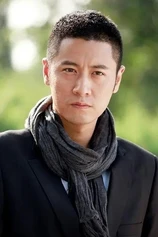 Foto de Ren Zhong