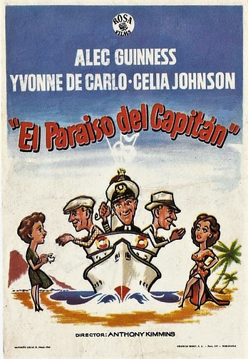 poster of content El Paraíso del Capitán