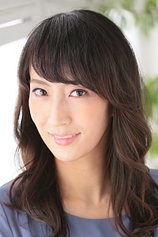 picture of actor Sayaka Kinoshita
