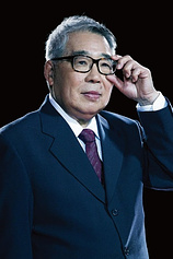 photo of person Hsin-Yen Chang