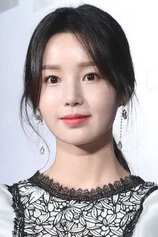 Foto de Gyu-ri Nam