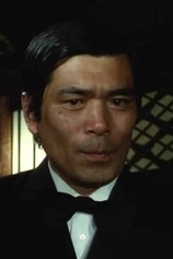Foto de Hideaki Esumi