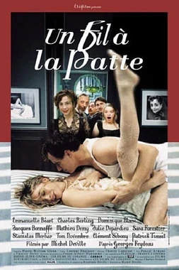 Un Fil à la Patte