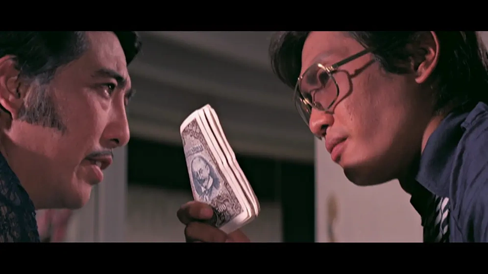 Imagen de the-delinquent