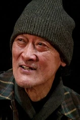 Foto de Kazuo 'Gaira' Komizu