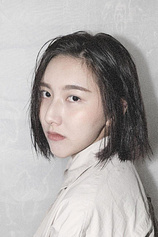 picture of actor Chi-Yun Mao