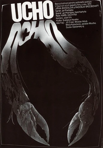 Poster de La Oreja