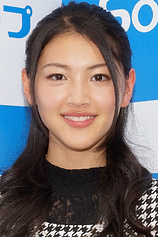 picture of actor Ayuri Konno