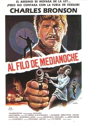 Poster de Al filo de la medianoche