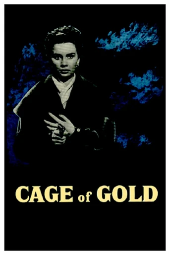 Poster de Coacción