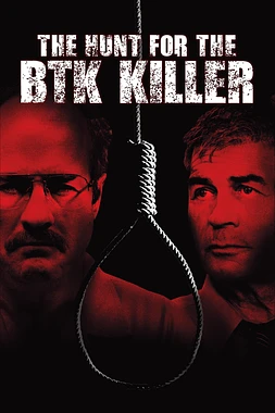 poster of movie BTK. Asesino en serie