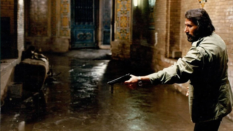 Imagen de The Blade and the Silk