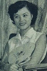 picture of actor Hiroko Seki