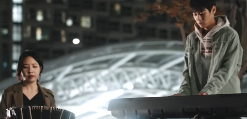 Imagen de La Melodía de tu Corazón