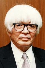 photo of person Ryotaro Shiba