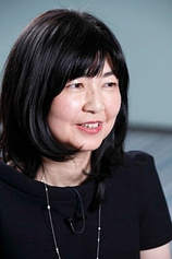 photo of person Yumiko Inoue