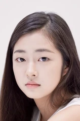 Foto de Jeon Chae-eun