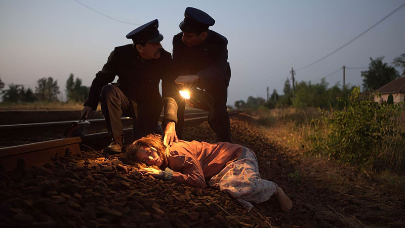 Imagen de Strangled
