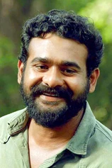 Foto de Sidharth Bharathan
