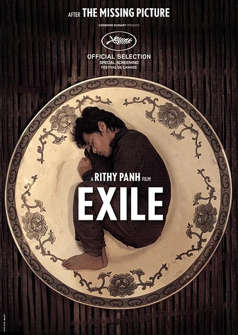 Poster de Exil