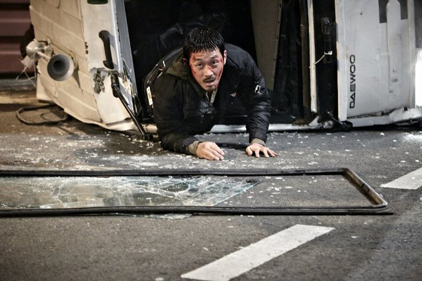 Imagen de The Yellow Sea