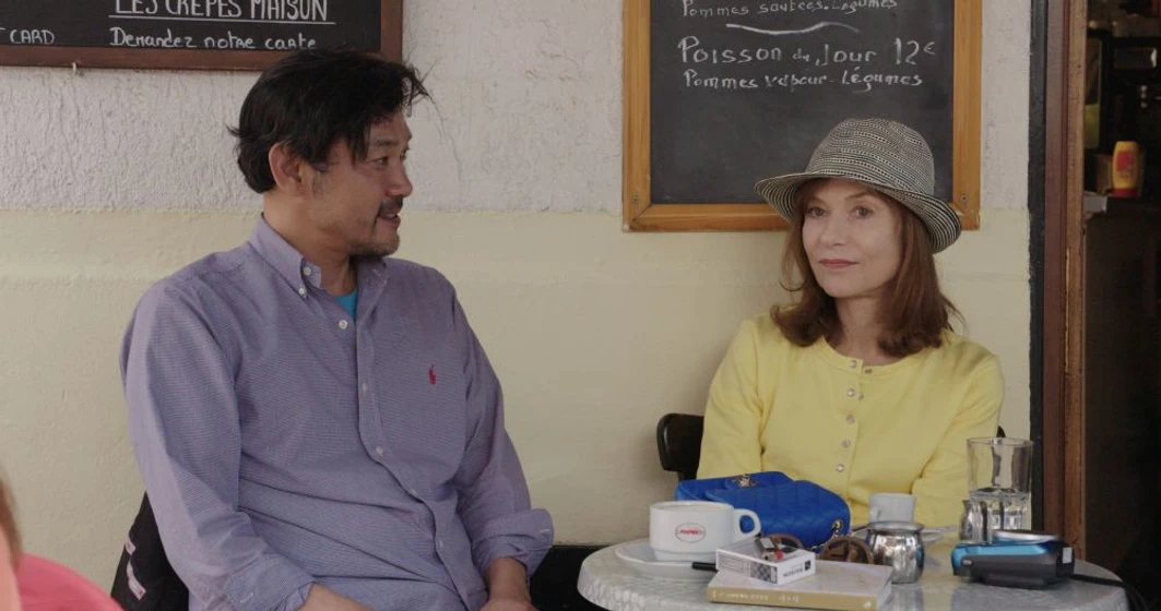 Isabelle Huppert en la-camara-de-claire