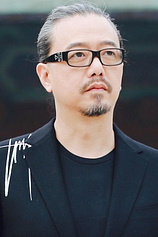 picture of actor Emotion Cheung