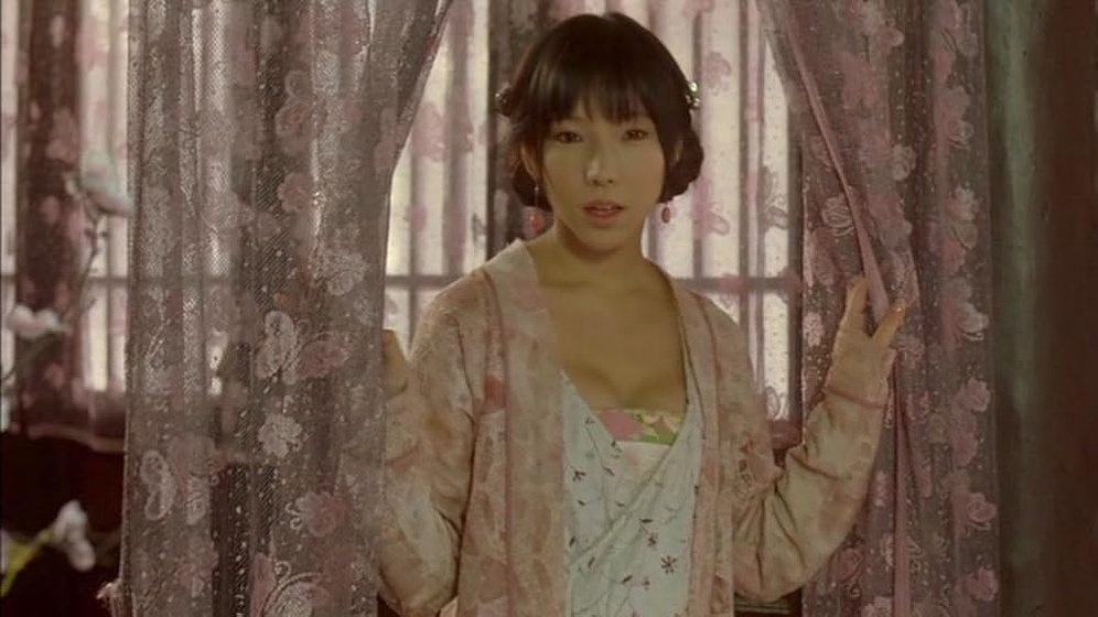 Imagen de The Forbidden Legend: Sex & Chopsticks 2