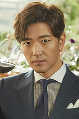 picture of actor Soo-bin Bae
