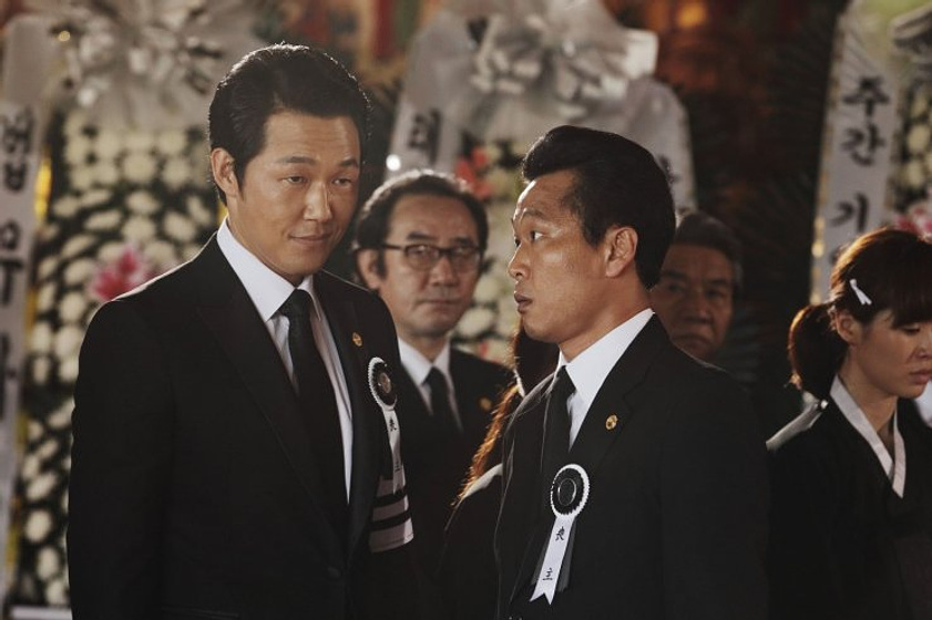 Il-hwa Choi y Seong-Woong Park en New World