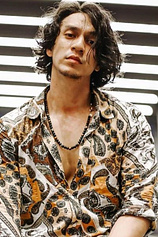 picture of actor Amir Nafis