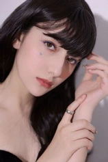 Foto de A Yixia