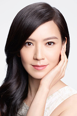 photo of person Kelly Lin