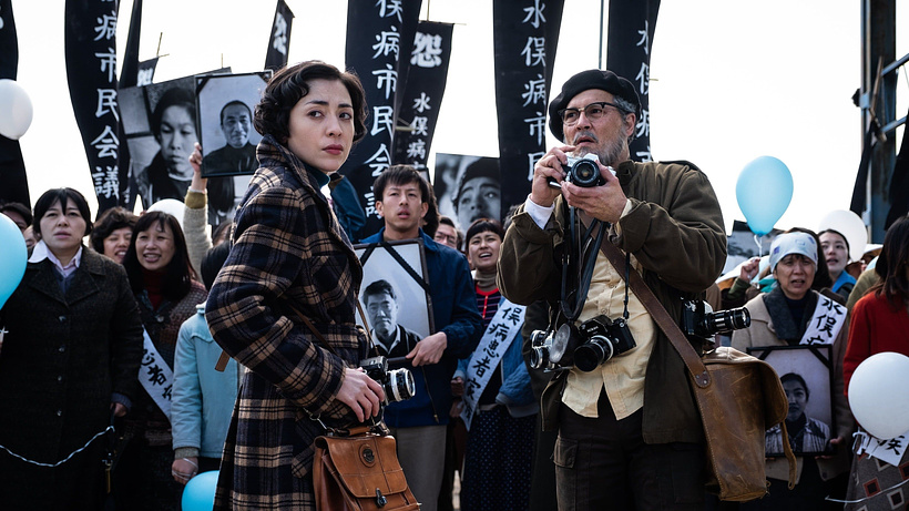 Imagen de El Fotógrafo de Minamata