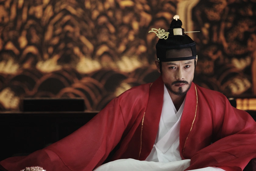 Lee Byung-hun en masquerade-2012