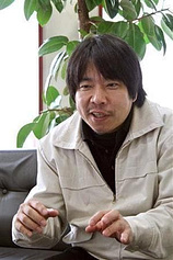 photo of person Toshimichi Otsuki