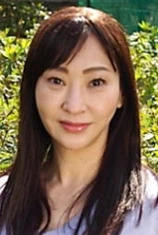 Foto de Nao Eguchi